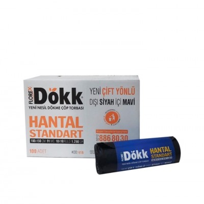 Florex 618 Standart Dökme Çöp Torbası Hantal Boy 100 x 150 cm 10 Adet - Siyah (10 Adet Florex 618 Standart Dökme Çöp Torbası Hantal Boy 100 x 150 cm 10 Adet - Siyah (10 Adet